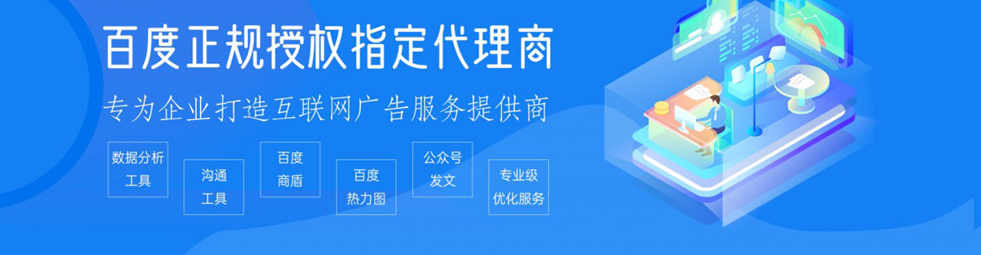 六枝特朋友圈信息流